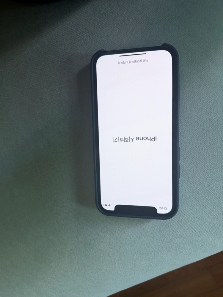 애플 아이폰12 미니64GB 이미지