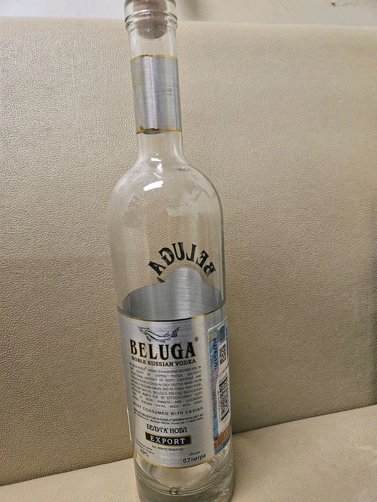 빈양주병 이미지