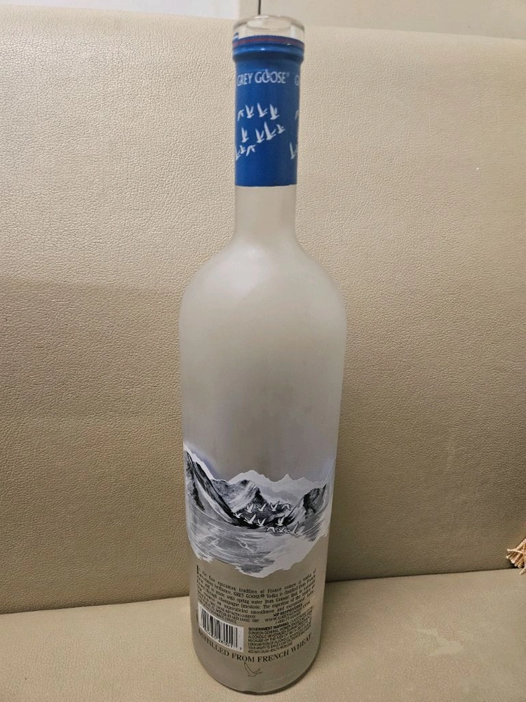 빈양주병 이미지