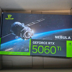 만리 RTX 5060 Ti Nebula 8GB 그래픽카드 이미지