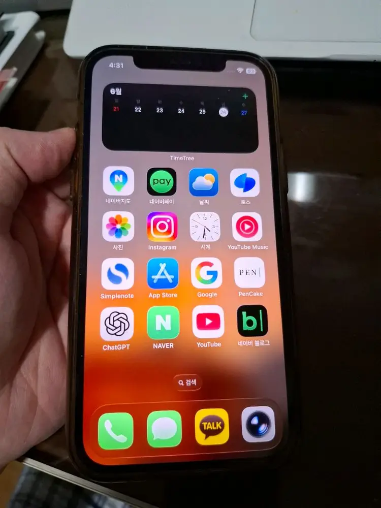아이폰12프로 256GB 블랙 이미지