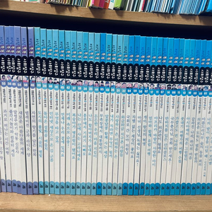 최우수 도서상 사회탐구전집 전권(70권) 이미지
