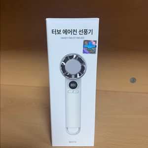 미니선풍기 이미지