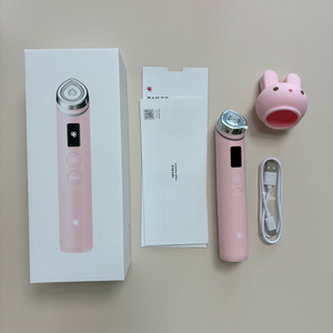 메디큐브 부스터프로 핑크 풀박 이미지