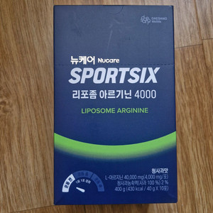뉴케어 스포식스 리포좀 아르기닌 이미지