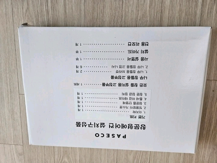 창문형에어컨파세코 이미지