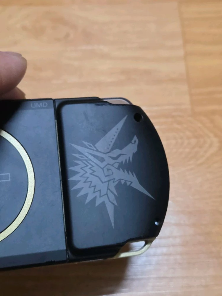 psp 3005번 (몬스터헌터 이미지