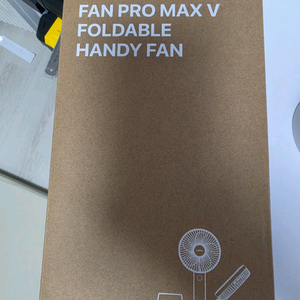 루메나 FAN PRO MAX V 화이트색상 최신제품 2개팝니다. 이미지