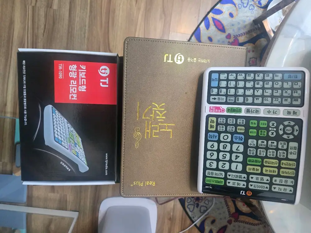 태진노래방기기 풀세트 이미지