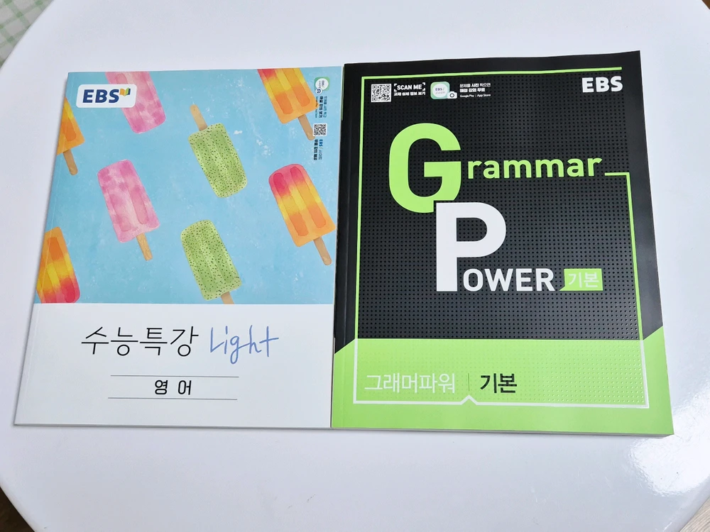 올림포스 EBS 문학 영어 미적분1 22개정 문제집 이미지