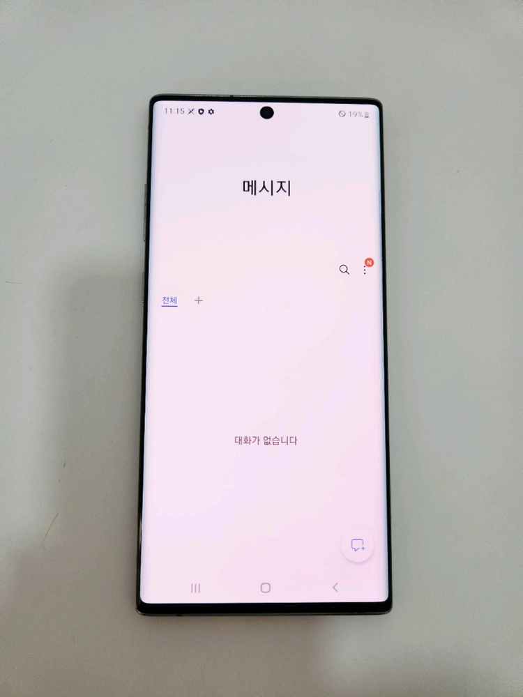 갤럭시 노트10플러스 256GB 아우라글로우 16만원 대구중고폰 북부모바일 부산중고폰 청주중고폰 논산중고폰 이미지