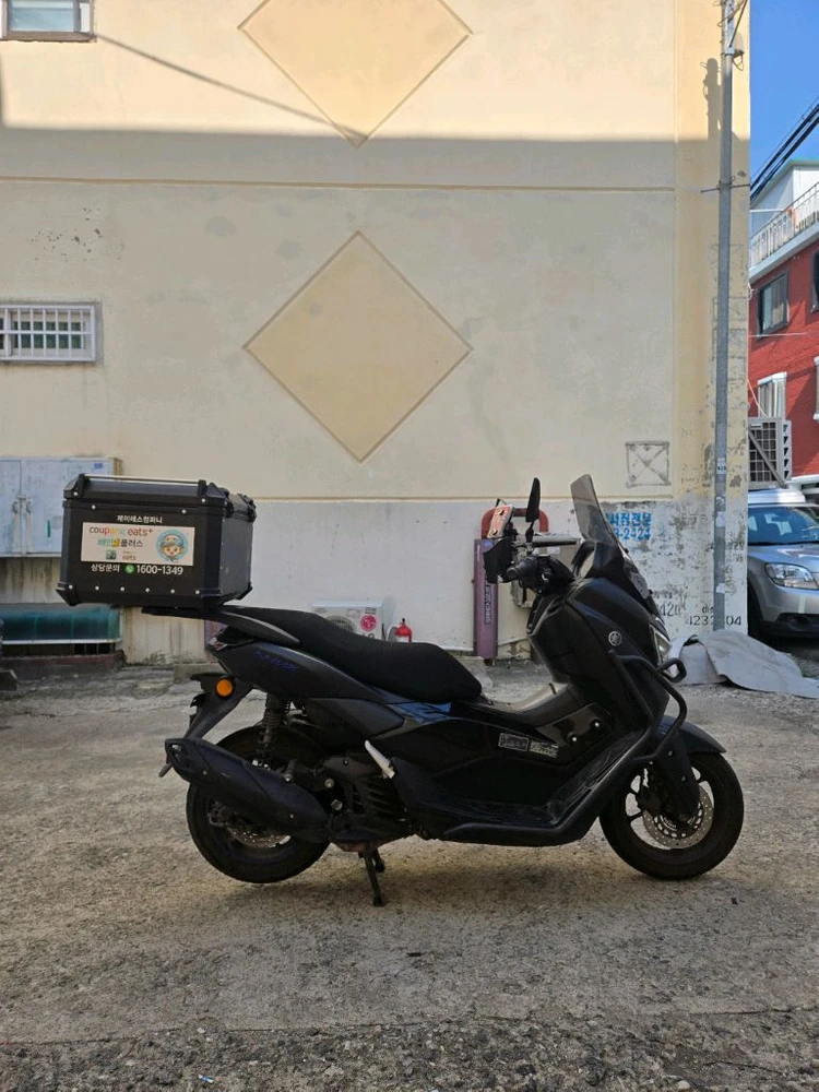 야마하nmax125 25년식 2.7만Km 알탑.카우보이 셋팅 팝니다 이미지