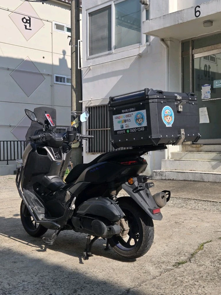야마하nmax125 25년식 2.7만Km 알탑.카우보이 셋팅 팝니다 이미지