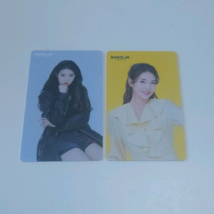 반올림피자샵 아이유 포토카드 이미지