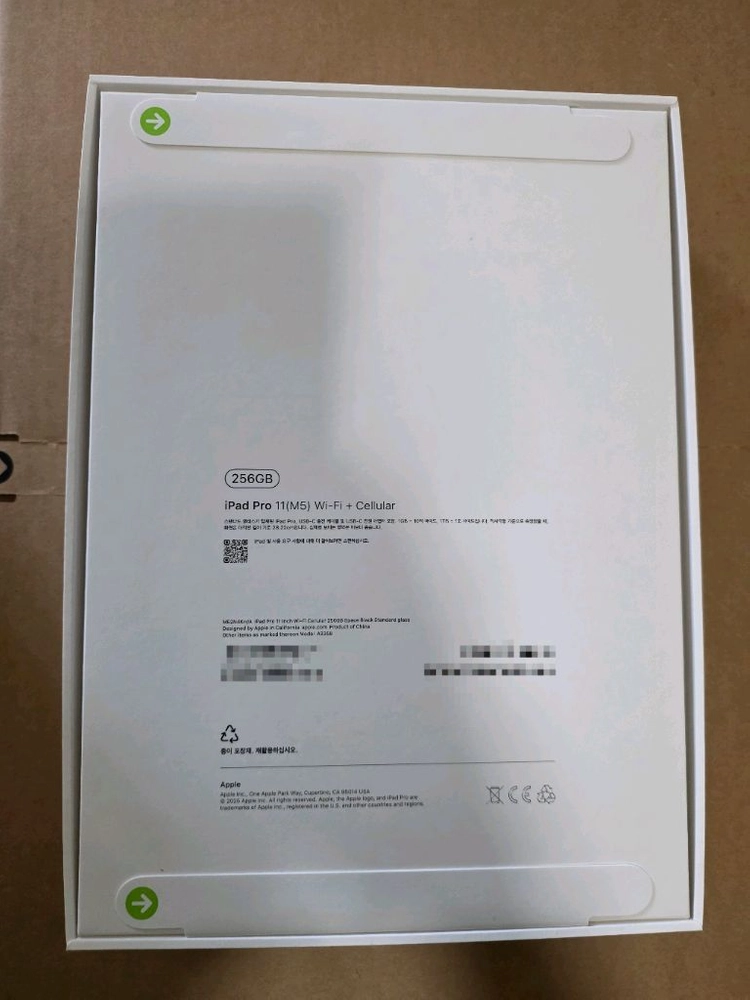 [미개봉&택포] 아이패드 프로 11 M5 블랙 256GB 셀룰러 이미지