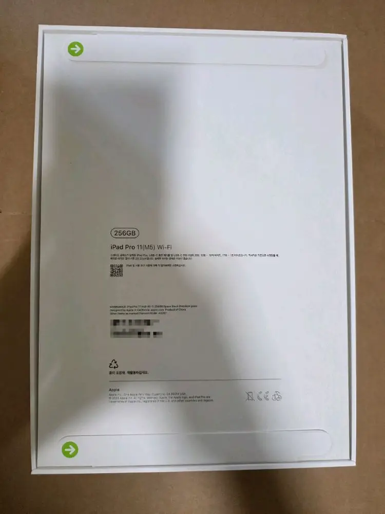 [미개봉&택포] 아이패드 프로 11 M5 블랙 256GB 와이파이 이미지