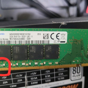 삼성 DDR4 32GB (약 하자) 이미지