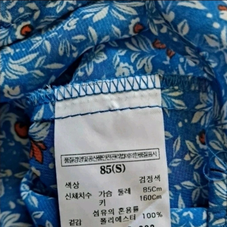 (새상품)쉬폰 꽃무늬 하늘색, 검정색 블라우스 2개 일괄판매 s사이즈 이미지