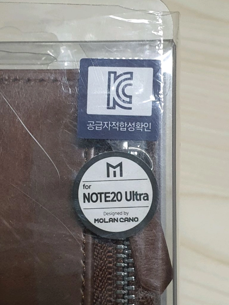 새상품 갤럭시 노트20 울트라 지퍼 케이스 이미지