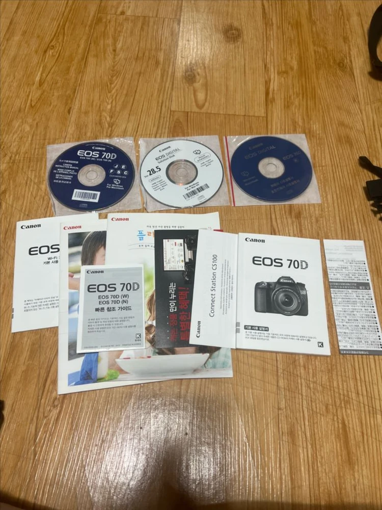 캐논 EOS 70D DSLR 카메라 + 렌즈 가방 풀세트 이미지