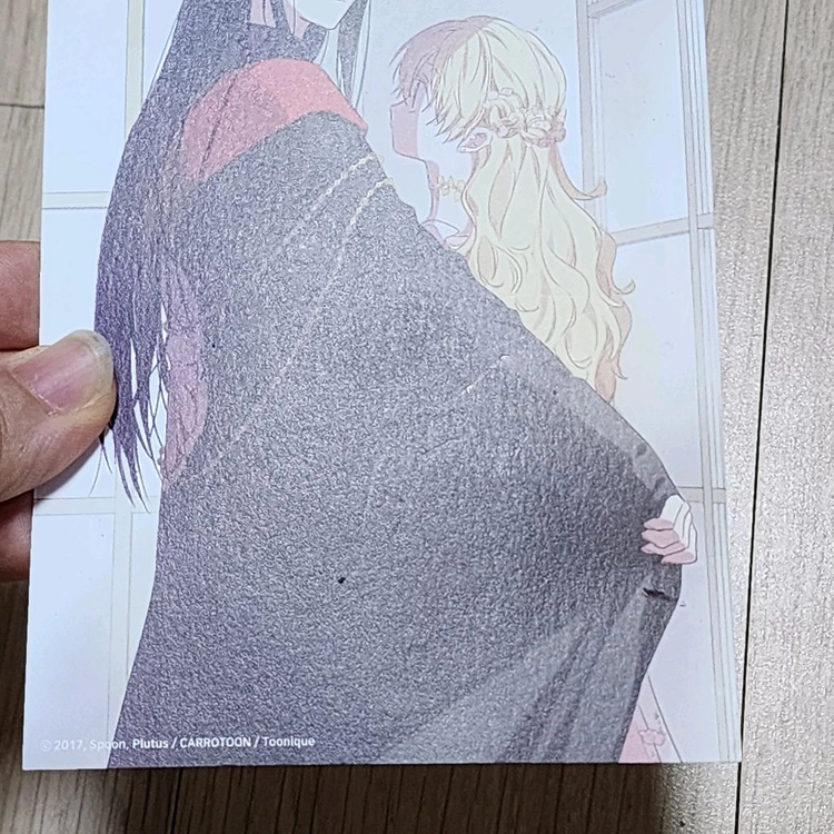 어공주 어느날공주가되어버렸다 투니크콜라보카페 굿즈 팝니다 이미지
