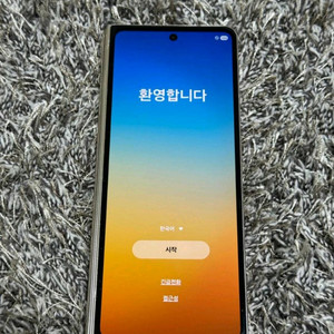 갤럭시 Z폴드4 512GB 팝니다. 이미지