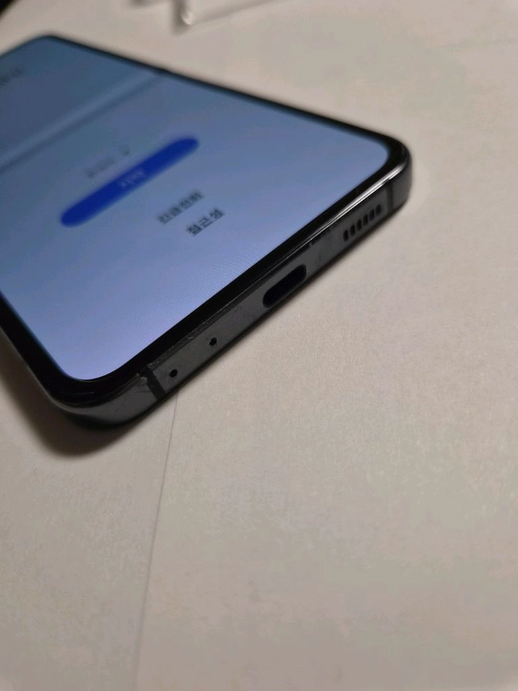 갤럭시 Z 플립5 폴더블 스마트폰 512GB 자급제 이미지
