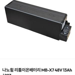 나노휠 MB-X7 36V 배터리+36V충전기 이미지