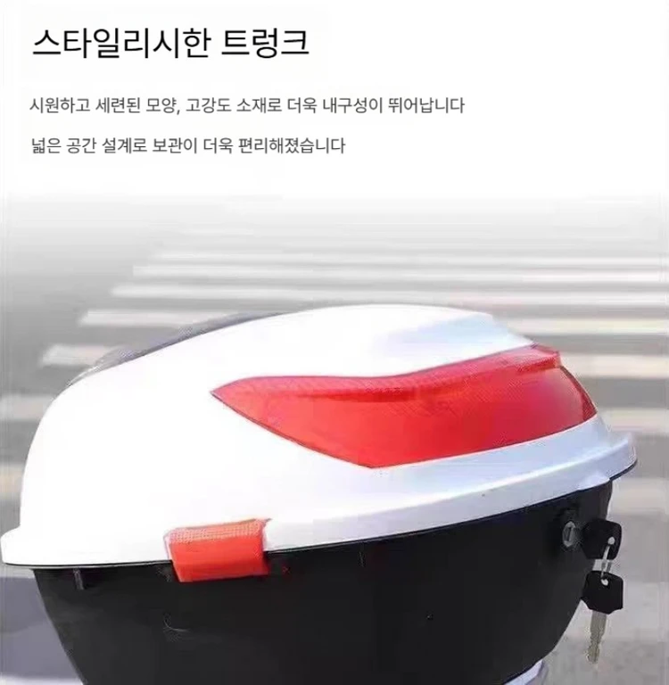 고급형 전기 전동 오토바이 새제품급 실주행20km이하 이미지