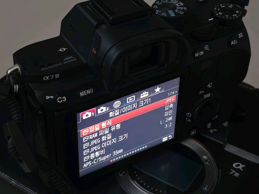 소니 a7m3 미러리스 카메라 이미지