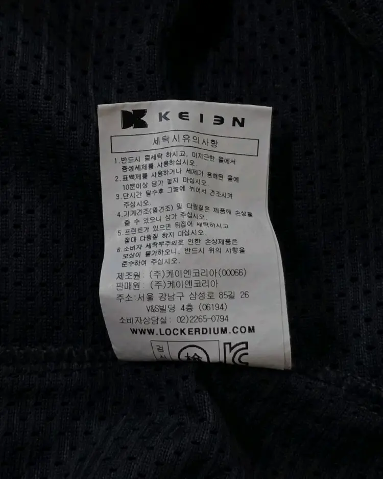 [95] 한화이글스 어센틱 원정 유니폼(문동주) 이미지