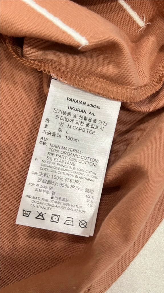 아디다스 오가디 코튼 반팔티 L 이미지