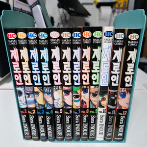 소장용 만화책 제로인 1-12완 판매 이미지