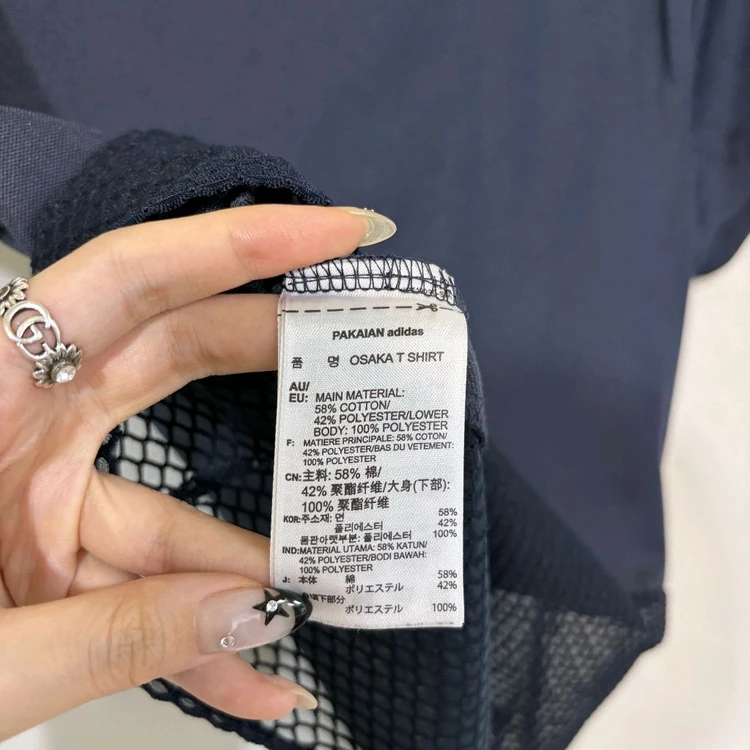 아디다스 레이어드 반팔 티셔츠 M 여성 이미지