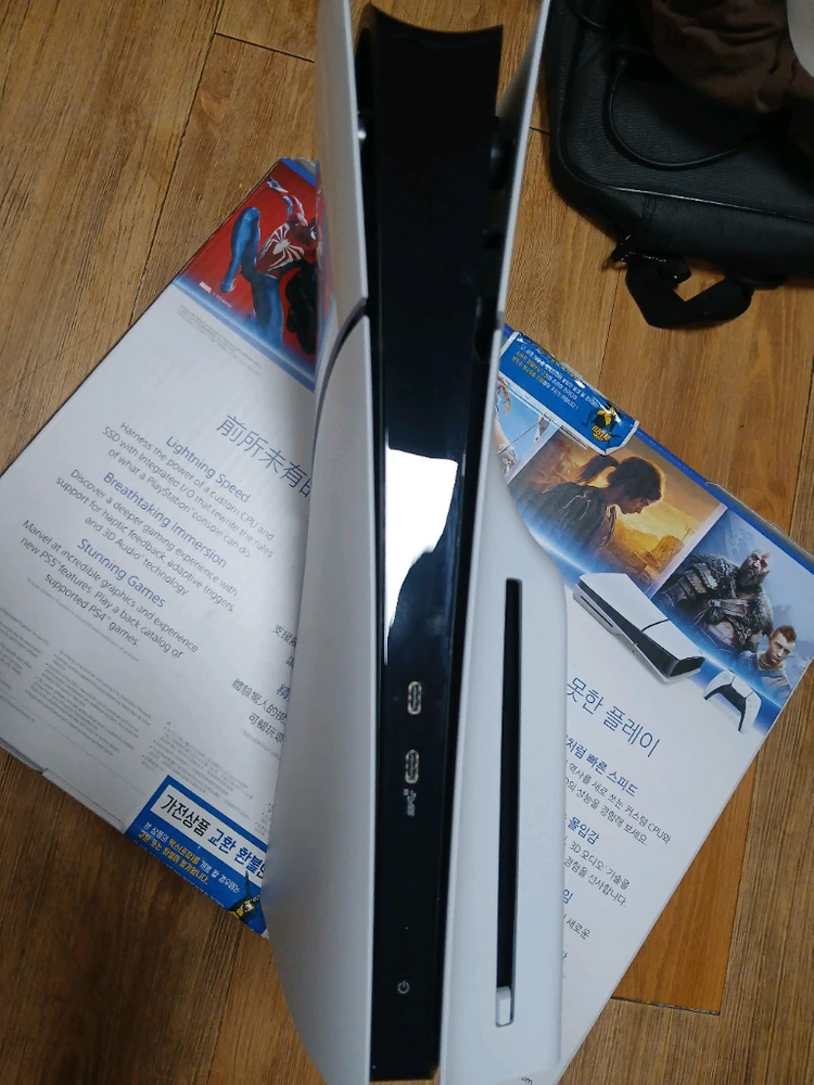 PS5 / 플스5 슬림 디스크 에디션 풀박스 이미지