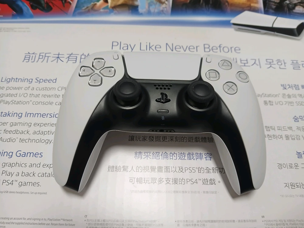 PS5 / 플스5 슬림 디스크 에디션 풀박스 이미지