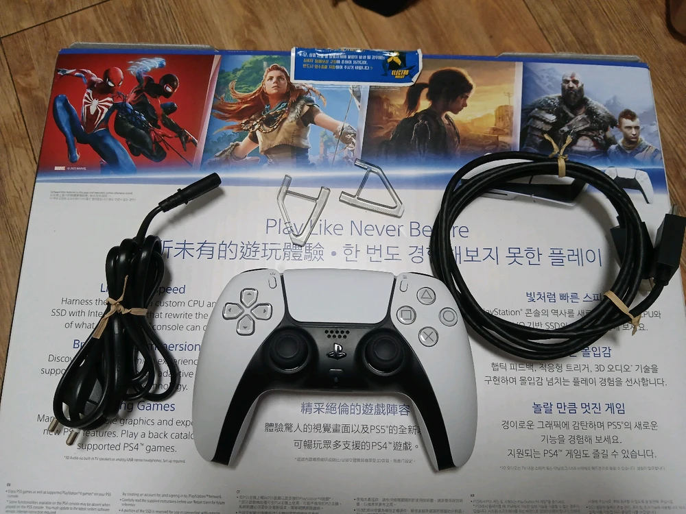 PS5 / 플스5 슬림 디스크 에디션 풀박스 이미지