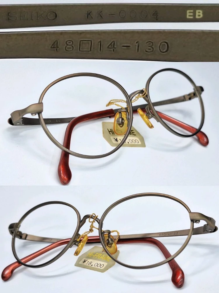 세이코 SEIKO KK-0004 EB 안경테 48mm 오벌형 여성용 일본 빈티지 데드스톡 명품 수입 아이웨어 클래식 이미지