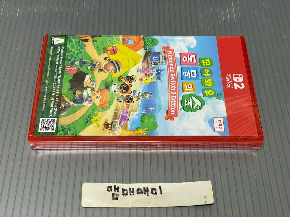 미개봉) 닌텐도 스위치2 모여봐요 동물의숲 모동숲 이미지