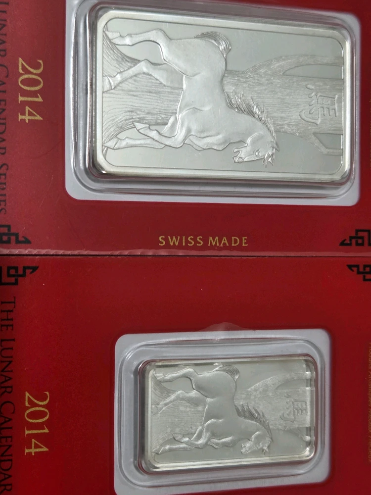 PAMP 팜프 2014년 말의 해 31.1 + 10 그램 실버바 이미지
