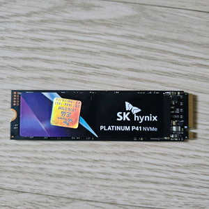 SK하이닉스 SSD P41 (2TB) 이미지