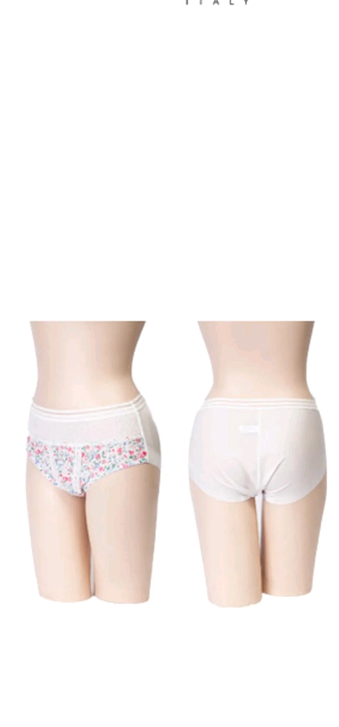 마레몬떼 화이트 플라워 노라인팬티 110xxl 이미지