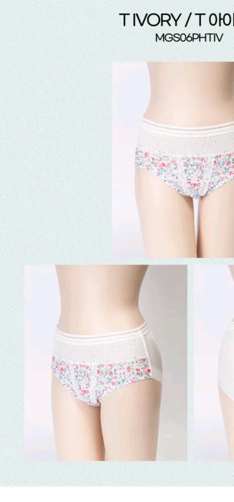 마레몬떼 화이트 플라워 노라인팬티 110xxl 이미지
