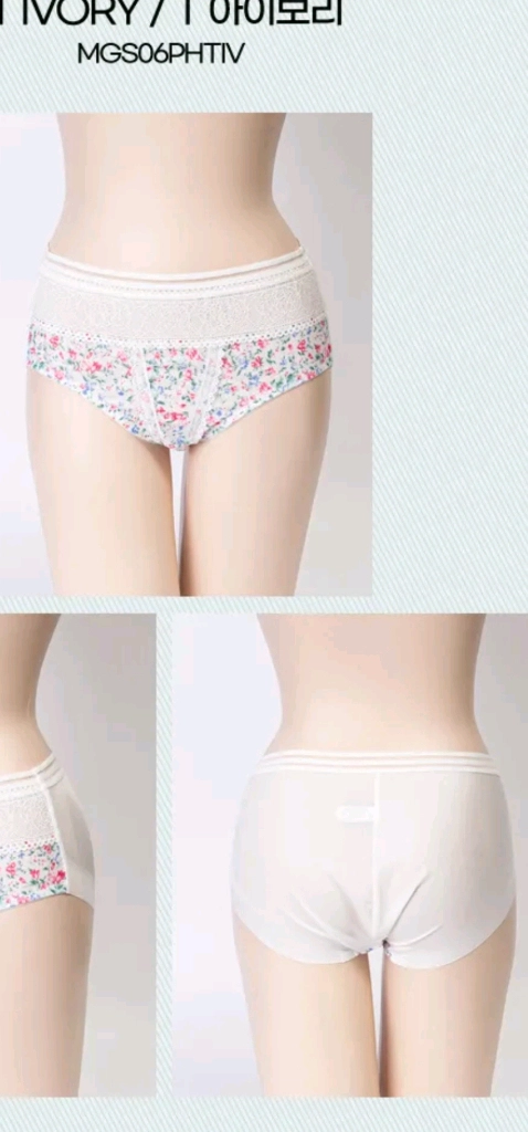 마레몬떼 화이트 플라워 노라인팬티 110xxl 이미지