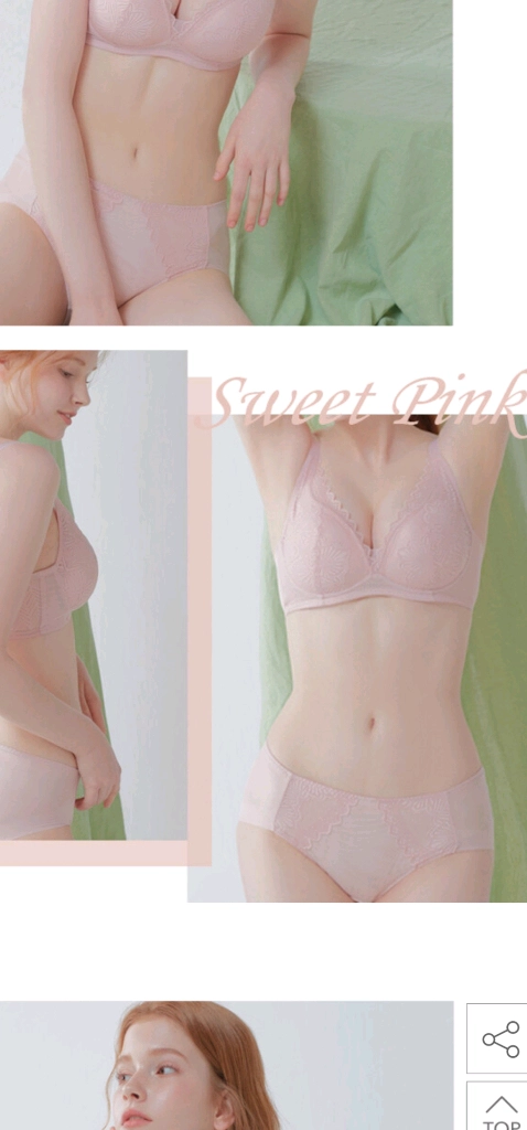 비비안 로즈버드 슈퍼라이트 노와이어 브래지어 80C 팬티 95M 이미지