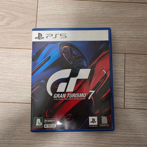 PS5 그란투리스모7 이미지