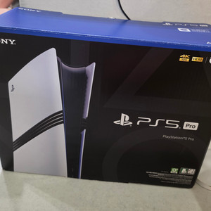 플스5 프로 디스크드라이브 (수직거치대 포함) 이미지