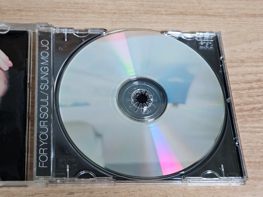 조성모2집 (CD) 이미지