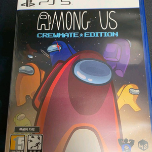 ps5 어몽어스 크루메이트에디션 이미지