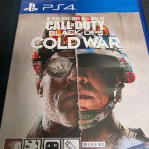 ps4 콜오브듀티 블랙옵스 콜드워 이미지